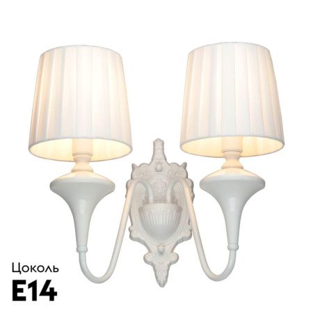Бра Omnilux Monsano (Монсано) OML-72501-02