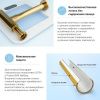 Сифон для раковины Wellsee Drainage System 182121000 золото