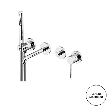 Смеситель Gattoni CIRCLE TWO 9105/91BO встраиваемый в стену белый без термостата
