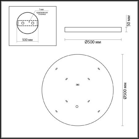 Настенно-потолочный светильник Odeon Light Bergi (Берги) 5064/40L