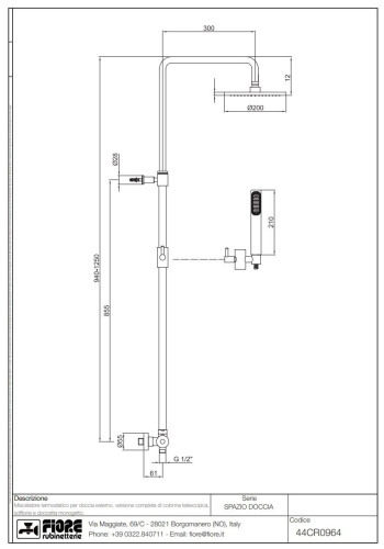 Душевая колонна Fiore Xenon 44CR0964 настенная цвет хром - фото 2