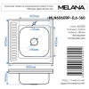 Кухонная мойка Melana 015 t R (*10) 60х60 цвет хром поверхность полированная