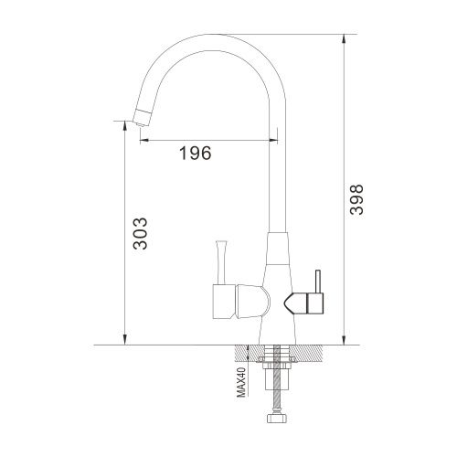 Смеситель для кухни Shevanik S428T на мойку оружейная сталь - фото 3