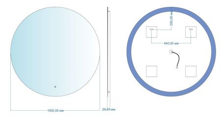 Зеркало с подсветкой Aquanet Смарт 00336640 100х100 подвесное