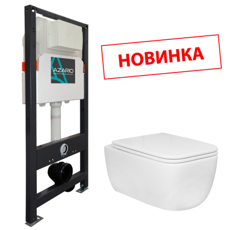 Комплект унитаз с инсталляцией  Azario  AZ-501A+AZ-0076 UQ1 Комплект унитаз с инсталляцией  Azario  AZ-501A+AZ-0076 UQ1