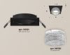 Светильник встраиваемый Ambrella Light TECHNO SPOT (ТЕЦХНО СПОТ) XC6521040