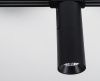 Трековый светильник Italline TR 3007 TR 3007 black 4000K