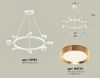 Люстра подвесная Ambrella Light Traditional (Традитионал) XB9195152