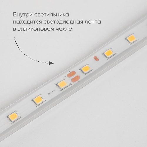 Уличный настенный светильник Feron Миконос 48019 - фото 4