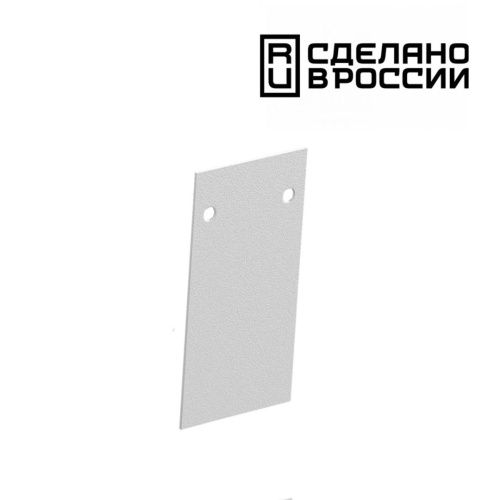 Заглушка торцевая Novotech Flum (Флум) 135157 - фото 2