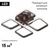 Люстра потолочная Vitaluce V4656 V4656-7/4PL