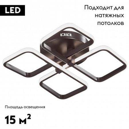 Люстра потолочная Vitaluce V4656 V4656-7/4PL