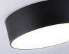 Светильник потолочный Ambrella Light Air Alum (Аир Алум) FV5517