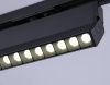 Трековый однофазный светильник Ambrella Light Track System (Трацк Сыстем) GL6817