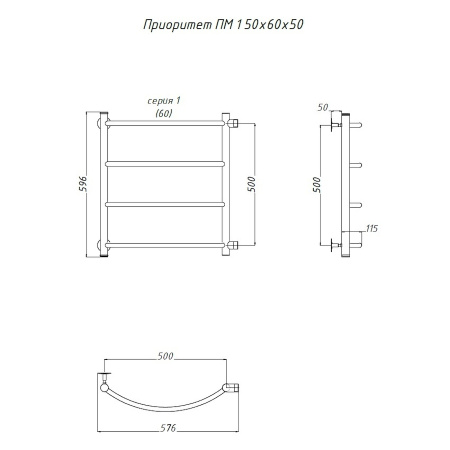 Полотенцесушитель Тругор Приоритет Приоритет1/ПМ506050 53х60 водяной хром