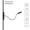 Трековый магнитный светильник Arte Lamp Rapid (Рапид) A1162PL-1BK