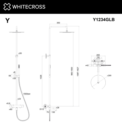 Душевая стойка Whitecross Y brushed gold Y1234GLB настенная цвет золото брашированное - фото 3
