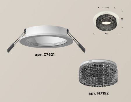 Светильник встраиваемый Ambrella Light Techno (Тецхно) XC7621021