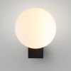 Уличный настенный светильник Odeon Light Viva (Вива) 7124/1W
