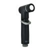 Гигиеническая лейка LeMark LM8140BL цвет черный