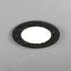 Светильник точечный Hesby Lighting Harstad (Харстад) HSBL_0216