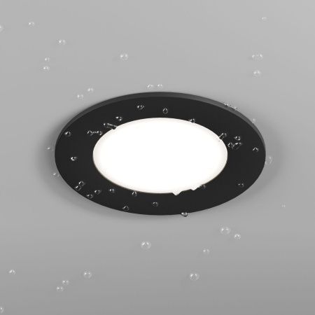 Светильник точечный Hesby Lighting Harstad (Харстад) HSBL_0216