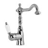 Смеситель Gattoni X-Steel 316 2741/27C0 OLD на раковину хром