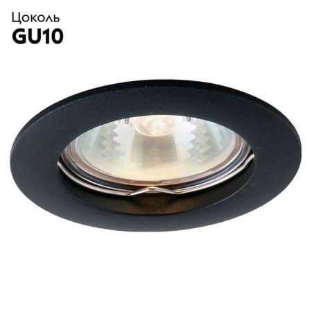 Светильник встраиваемый Arte Lamp Basic (Басиц) A2103PL-1BK