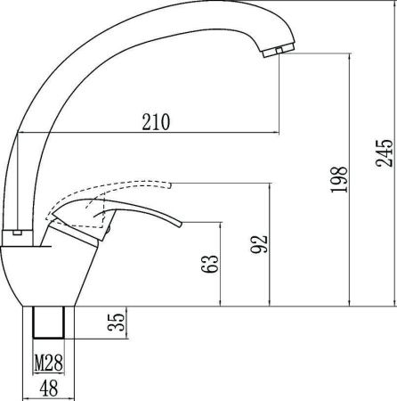 Смеситель для кухни Fmark FM4103 на мойку хром