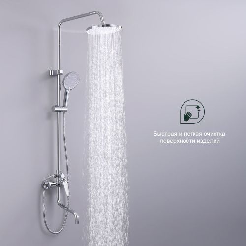 Душевая стойка Splenka S51.24 настенная цвет хром - фото 4