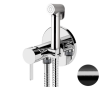Гигиенический душ со смесителем Remer MC65WCFP серый