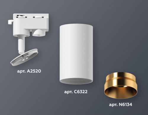 Трековый однофазный светильник Ambrella Light Track System (Трацк Сыстем) XT6322064 - фото 2
