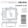 Кухонная мойка Melana 178t R (*10) 60х50 цвет хром поверхность полированная