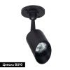 Прожектор уличный Arte Lamp Elsie (Елсие) A1022AL-1BK