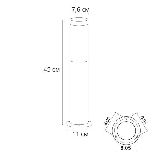 Ландшафтный светильник Arte Lamp Salire (Салире) A3158PA-1BK - фото 3