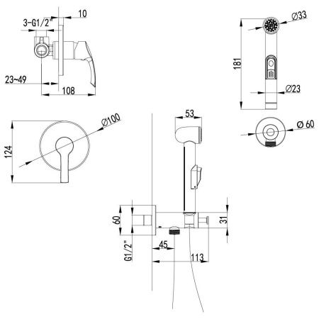 Гигиенический душ со смесителем LeMark Plus Strike LM1119C хром