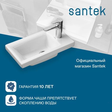 Раковина из сантехнического фарфора Santek Миранда WH302500 40х20 накладная цвет белый