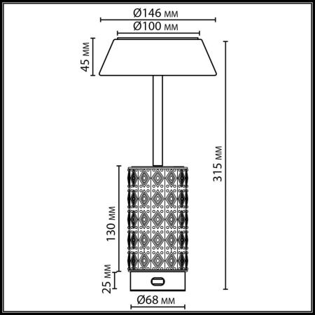 Настольная лампа Odeon Light Lulu (Лулу) 5454/8TLA