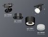 Трековый светильник Ambrella Light Track System (Трацк Сыстем) XT8111001