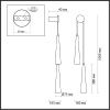 Бра Odeon Light Lump (Лумп) 5044/24WL