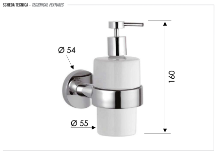Дозатор Remer Guest GS13DO
