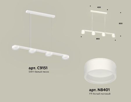 Светильник подвесной Ambrella Light Traditional (Традитионал) XB9151205