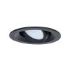 Светильник встраиваемый Arte Lamp Mira (Мира) A2862PL-1BK