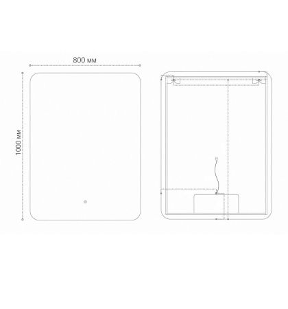 Зеркало с подсветкой Grossman ELEGANS-промо 17801001 80х100 подвесное