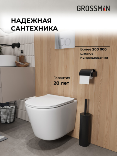 Инсталляция + кнопка смыва + унитаз Grossman Cosmo 97.4477SQ.02.100 - фото 5