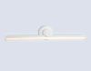 Светильник настенный Ambrella Light LineTech (ЛинеТецх) FL6101