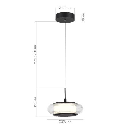 Светильник подвесной ST Luce Frittela (Фриттела) SL6239.403.01