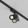 Трековый светодиодный светильник Maytoni Technical Vuoro TR029-3-20W3K-M-B