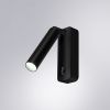Спот Arte Lamp Spot (Спот) A1224AP-1BK