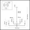 Люстра на штанге Odeon Light Lolla (Лолла) 4359/8